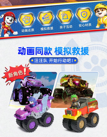 Genuine Paw Patrol Rescue Wheels Anime Action Figure