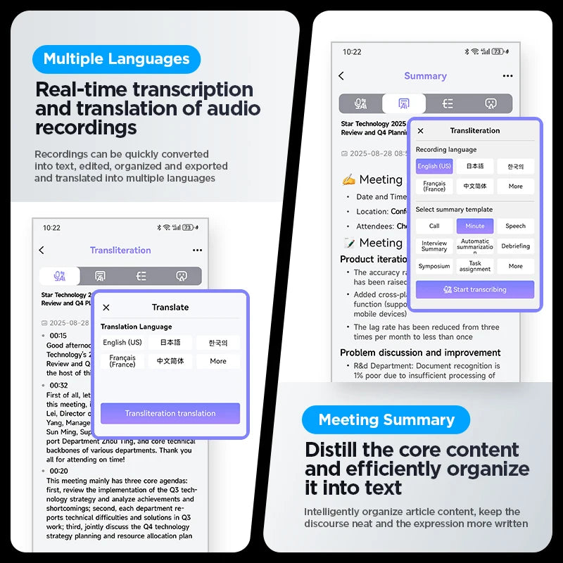 Shmci 64GB AI Powered Voice Recorder and Call Recorder