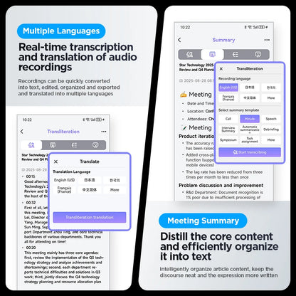 Shmci 64GB AI Powered Voice Recorder and Call Recorder