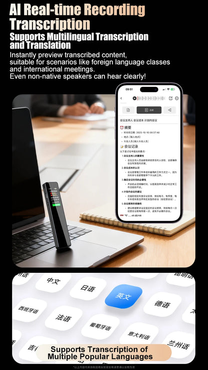 Famue AI Voice Recorder Real-Time Transcription Translation