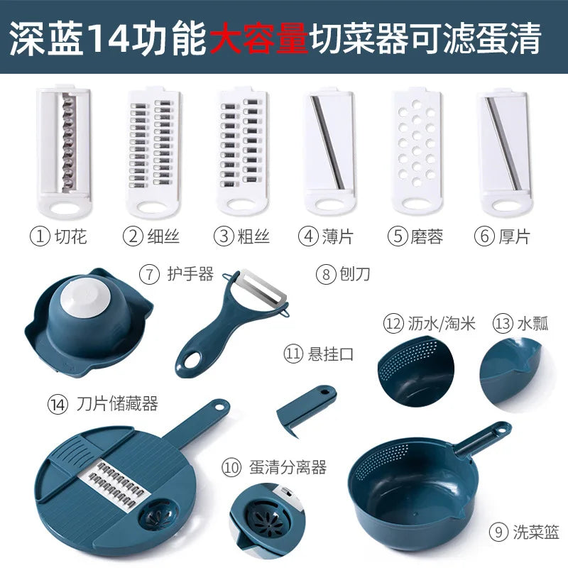 Multifunctional Vegetable Grater Slicer Kitchen Gadget