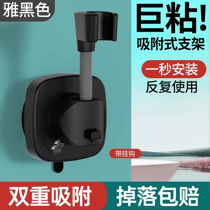 360° Adjustable Non Punching Bathroom Shower Stand