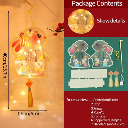 Chinese Style Lantern Mid-Autumn Festival Lantern