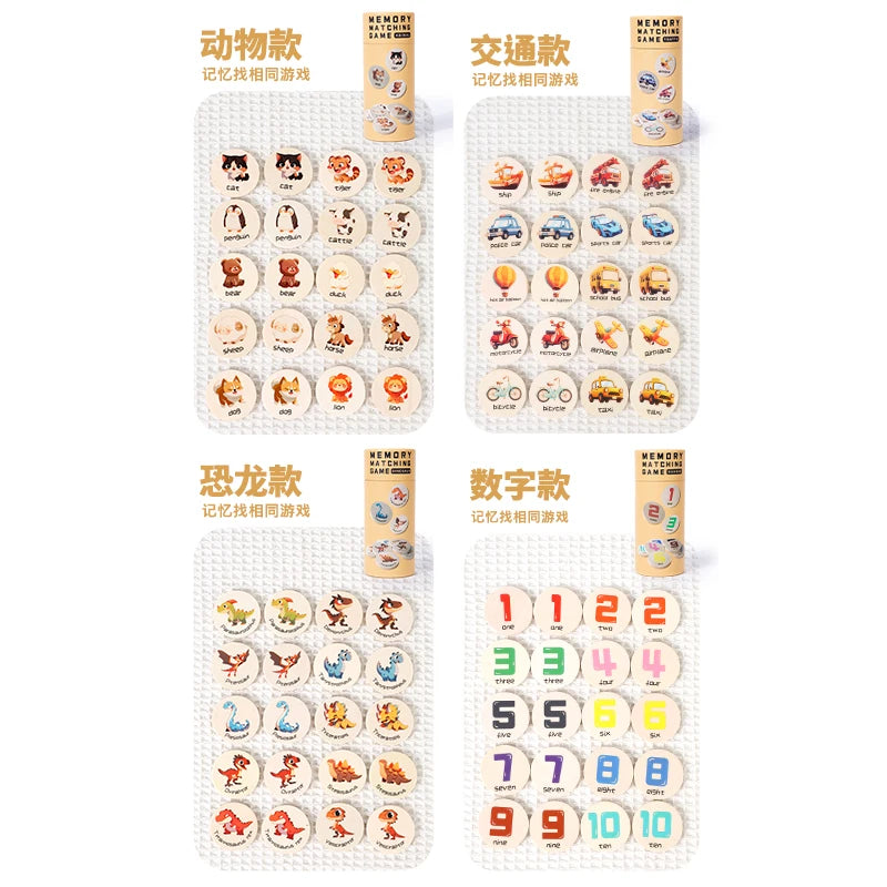 Wooden Memory Match Stick Chess Game Board