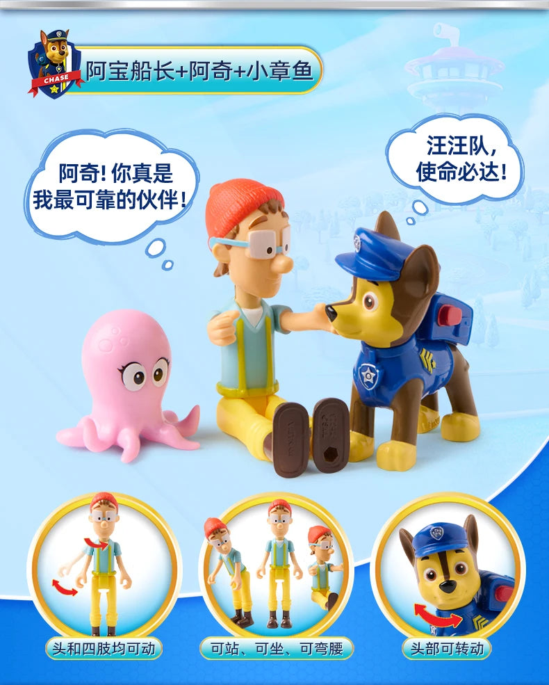Original Paw Patrol Mayor Goodway Figure Set Children Toy