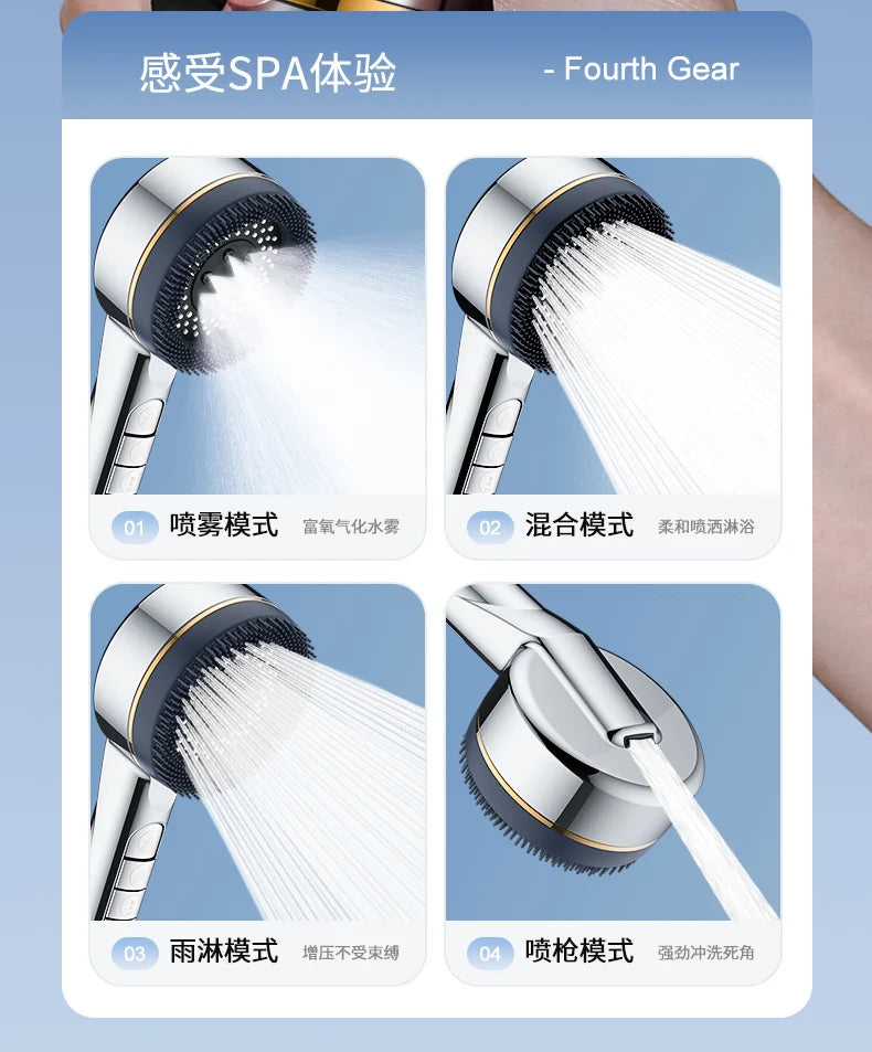 Filtered Supercharged Shower Head Four-speed Adjustment