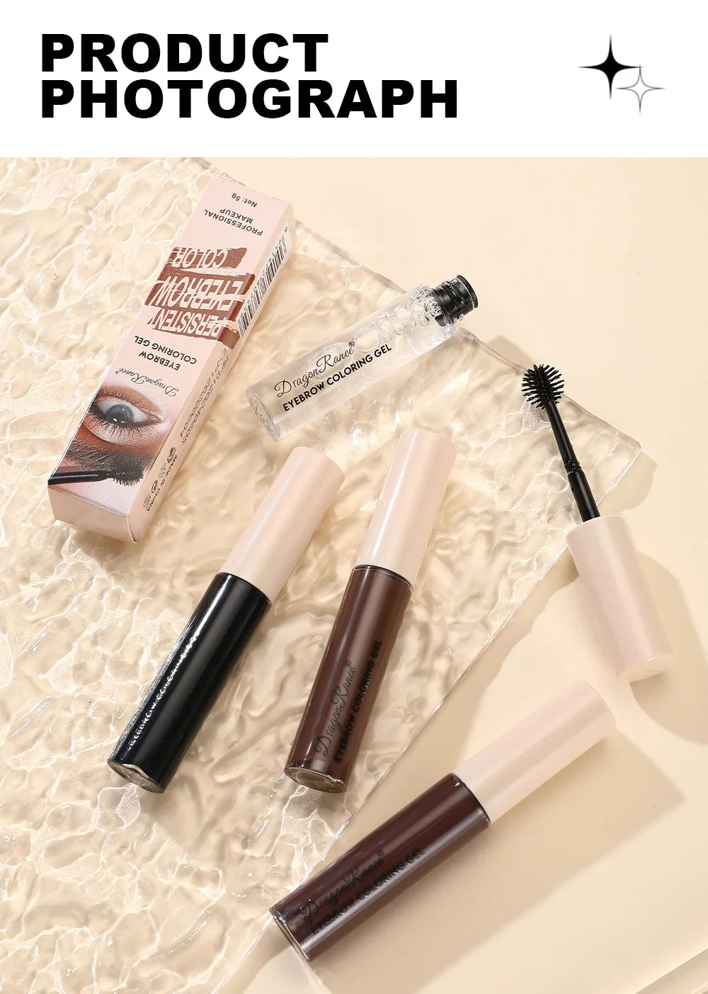 Waterproof Eyebrow Gel Long Lasting Transparent