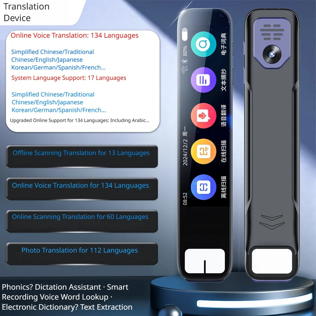 GPT AI Translation Pen 150+ Languages AI Scan Smart Translation