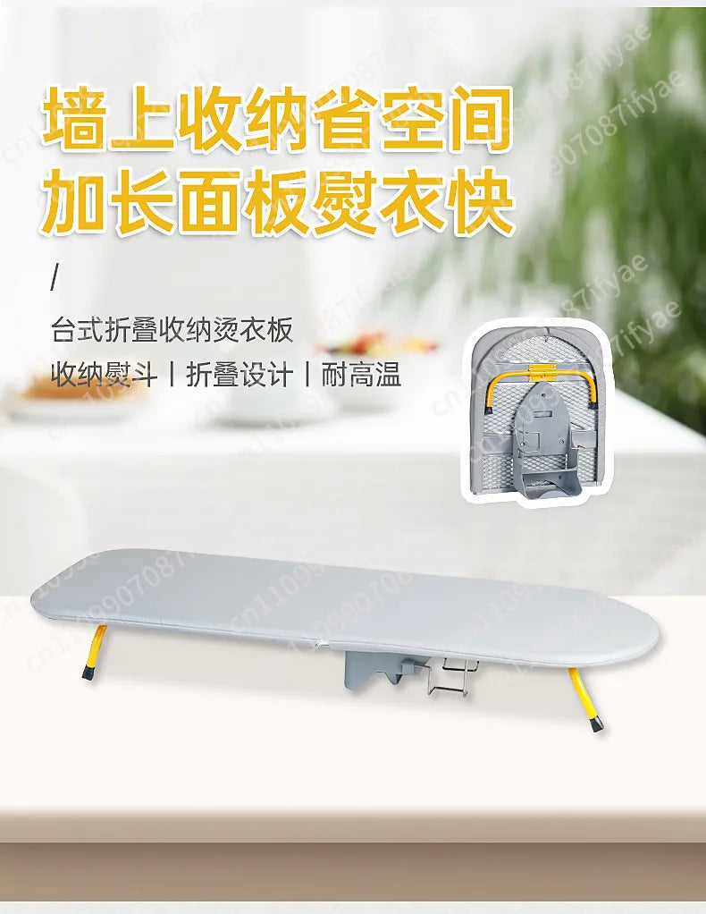Desktop Ironing Board Board Reinforced