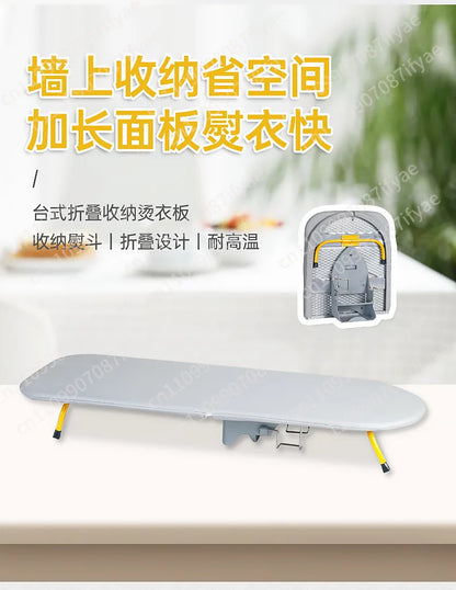 Desktop Ironing Board Board Reinforced