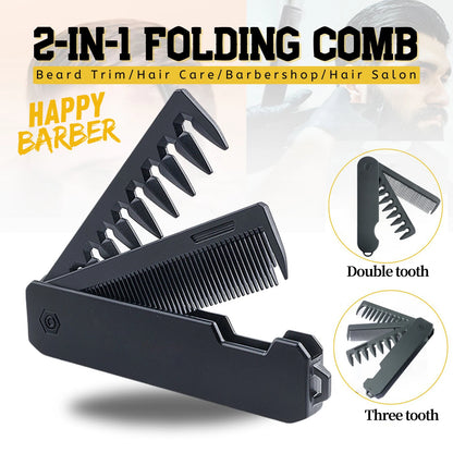 Multifunctional Folding Hair Comb Wide Tooth Oil