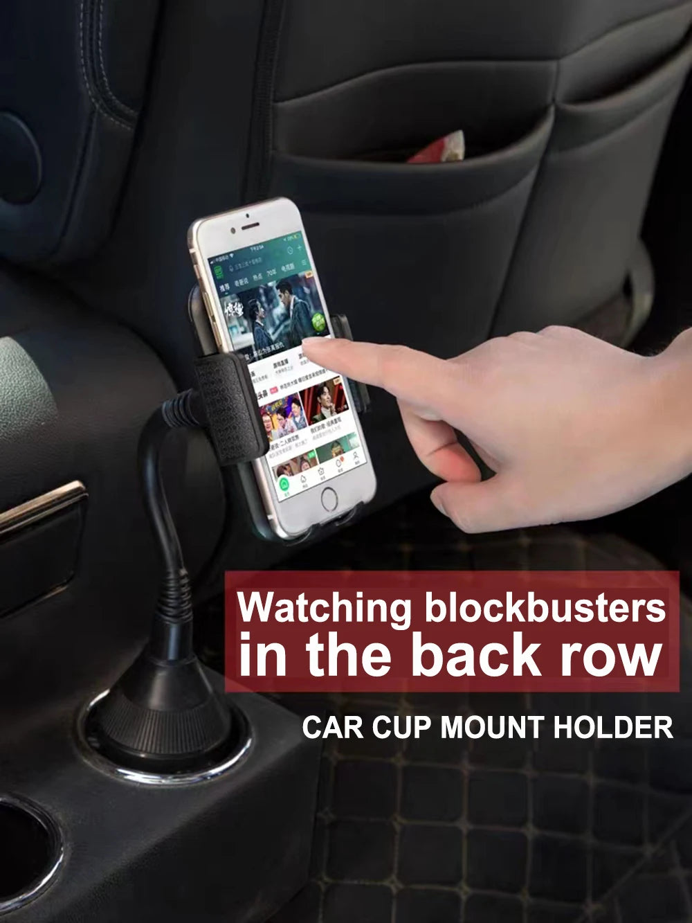 360° Adjustable Car Cup Holder Universal Car Phones Mount