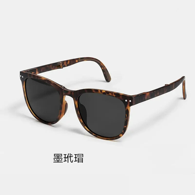 Folding Sunglasses Portable Ultra Light Sun Protection