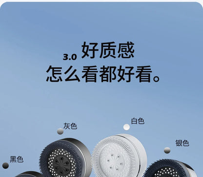 Filtered Supercharged Shower Head Four-speed Adjustment