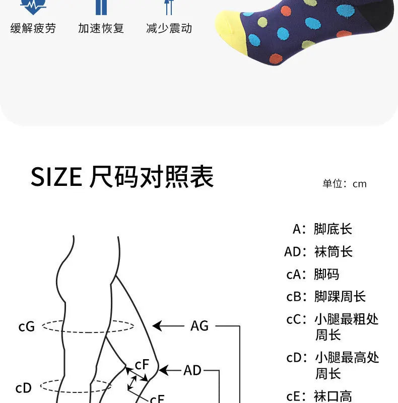Compression Socks for Women Men 20-30 mmHg Wide Calf