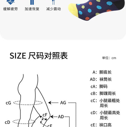 Compression Socks for Women Men 20-30 mmHg Wide Calf