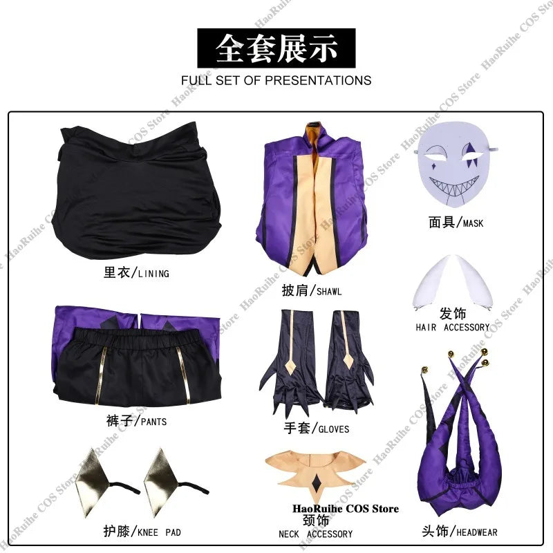 Hot The Freak Circus Pierrot Jester Harlequin Cosplay