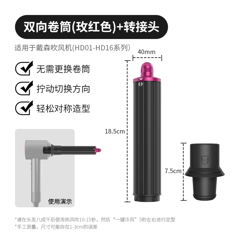 Automatic Curling Iron Hair Styling Tool Curling Wand