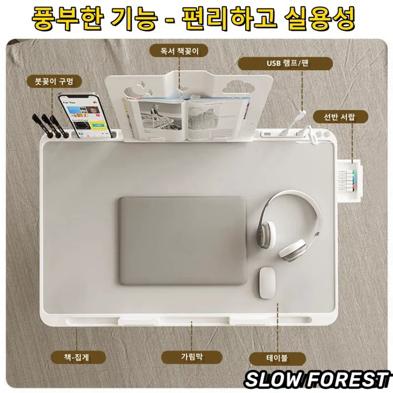 Adjustable Laptop Bed Tray Table Portable Standing Desk
