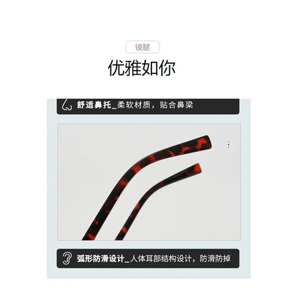 Men's Resin Sunglasses  Frameless UV400 Sunglasses