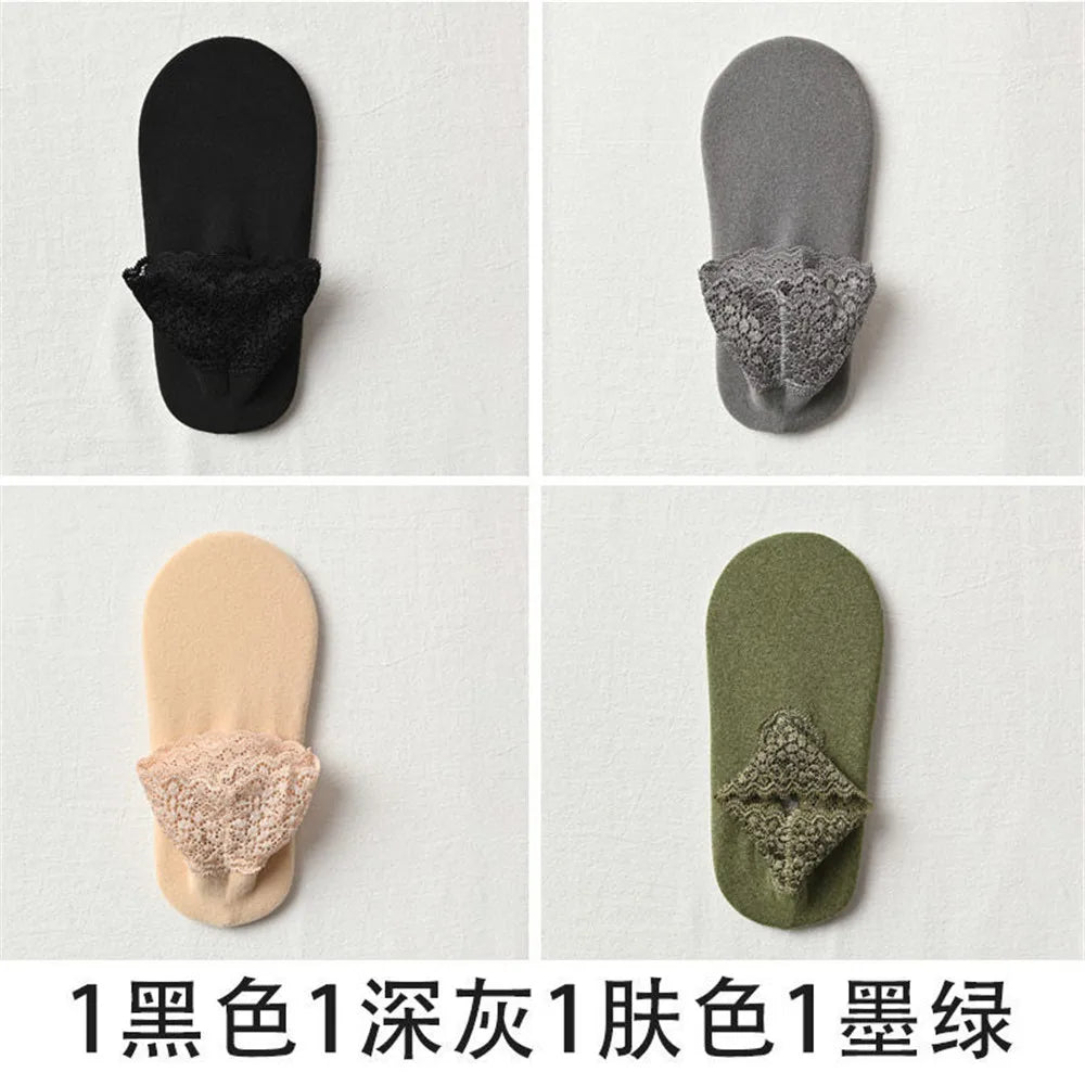 4 Pairs Casual Low Tube Lace Thermal Socks Women