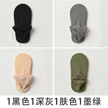 4 Pairs Casual Low Tube Lace Thermal Socks Women