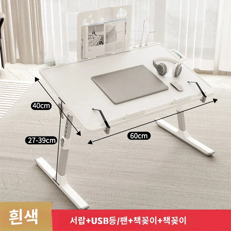 Adjustable Laptop Bed Tray Table Portable Standing Desk