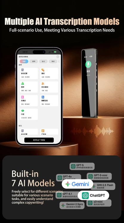 Famue AI Voice Recorder Real-Time Transcription Translation