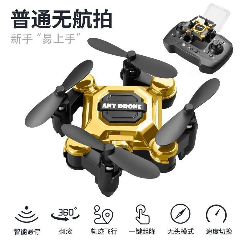 Mosquito drone mini folding drone aerial camera drone