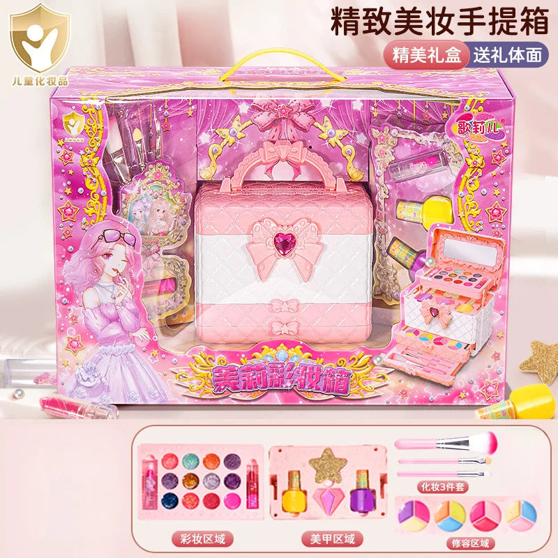 Kids Washable Makeup Girl Toys - Kids Makeup Kit