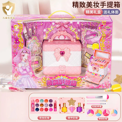 Kids Washable Makeup Girl Toys - Kids Makeup Kit