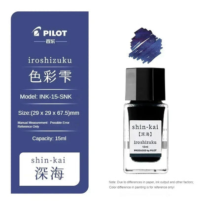 Pilot 25 Colors 15/50ml Colorful Fountain Pens Ink Various Colors