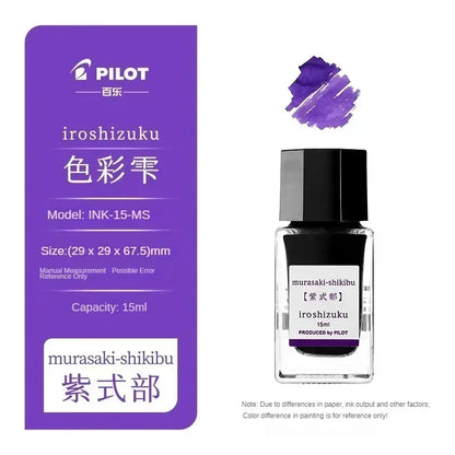 Pilot 25 Colors 15/50ml Colorful Fountain Pens Ink Various Colors