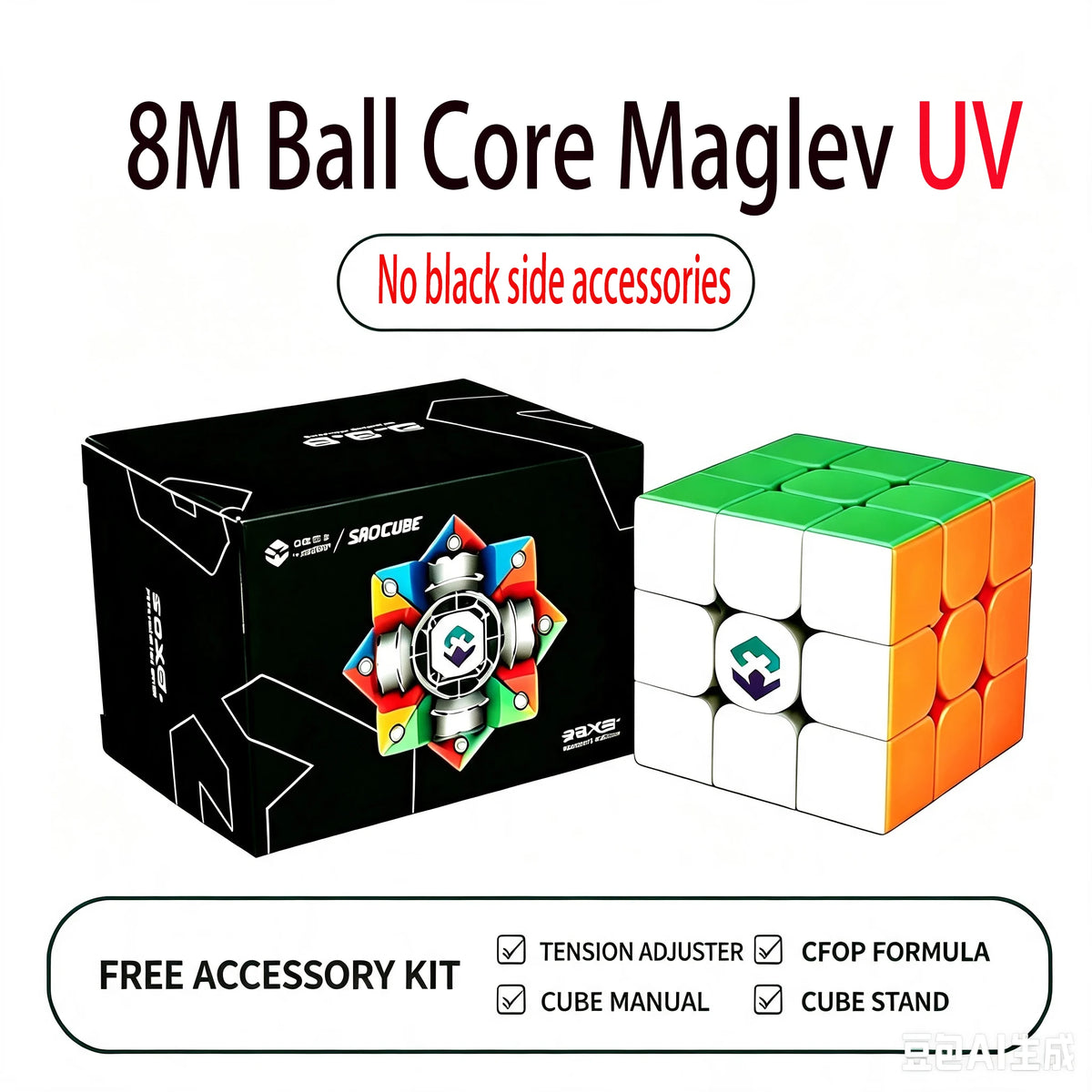 Moretry & SaoCube TianMa X3+ Maglev Ball Core 3x3 Glossy