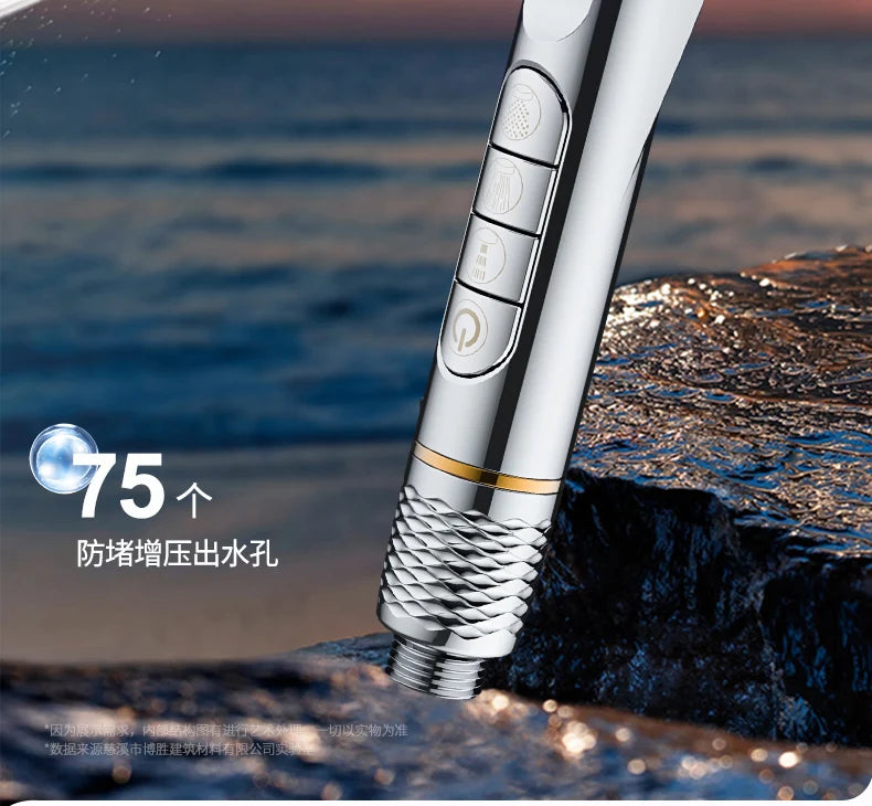 Filtered Supercharged Shower Head Four-speed Adjustment