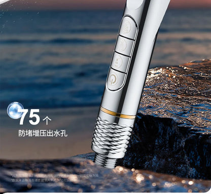 Filtered Supercharged Shower Head Four-speed Adjustment