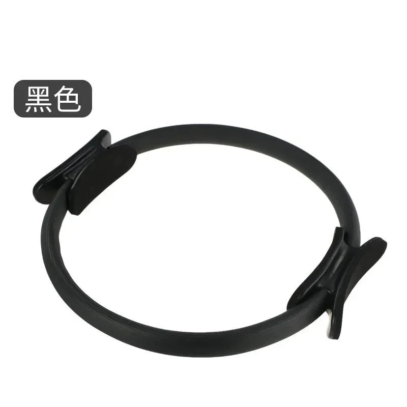 Yoga Pilates Ring Non-slip Sports Resistance Ring Fitness