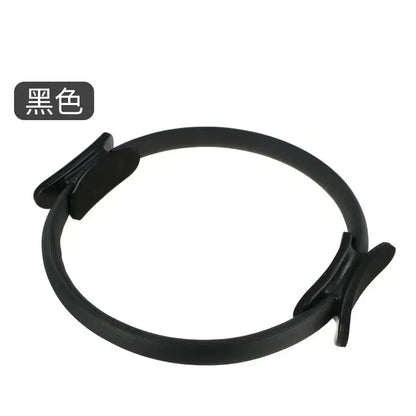 Yoga Pilates Ring Non-slip Sports Resistance Ring Fitness