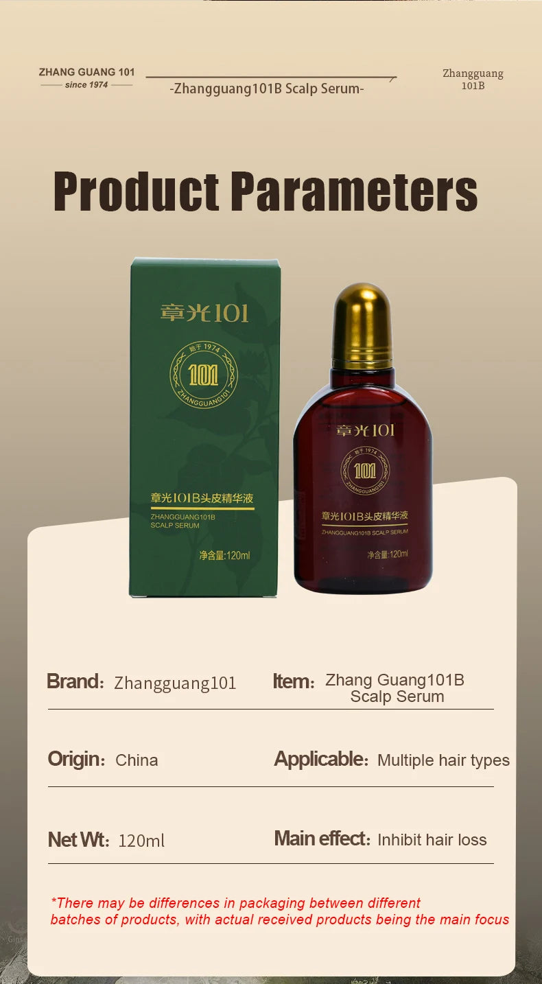 Hair Tonic Powerful Medicine Therapy Anti Hair Loss