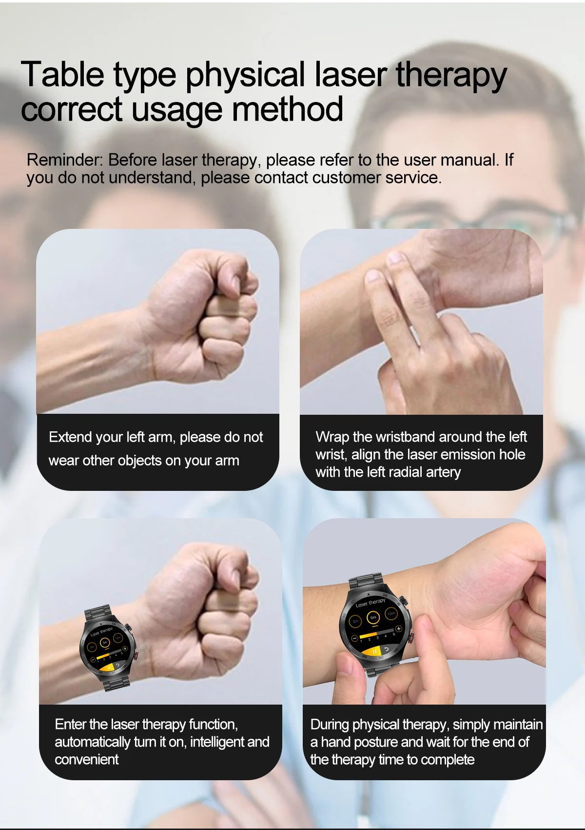 2025New Laser Therapy ECG+PPG Smartwatch For Men Women