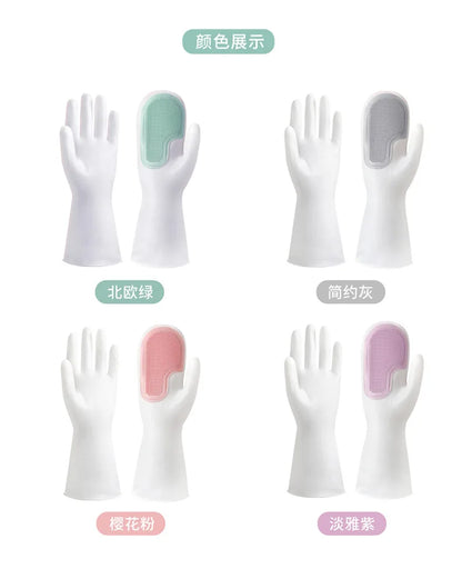 Multi functional magic brush dishwashing gloves