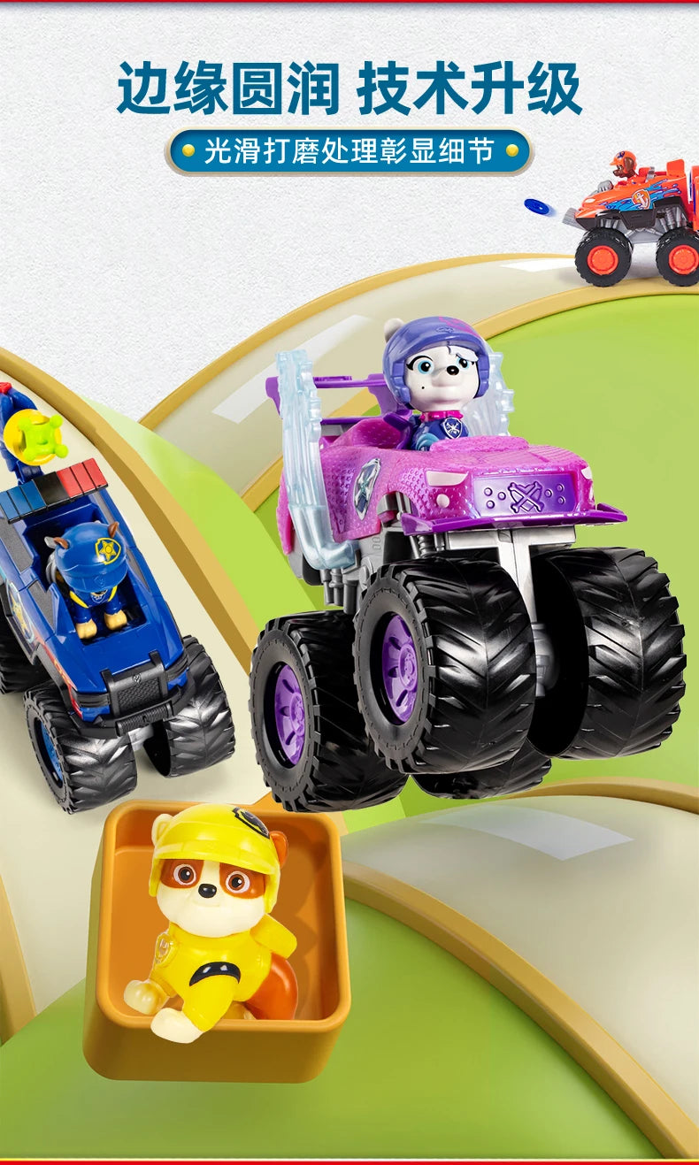Genuine Paw Patrol Rescue Wheels Anime Action Figure