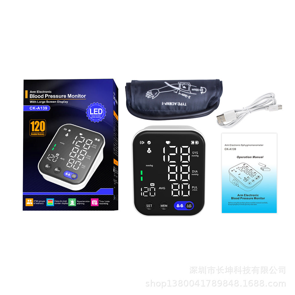 Electronic Blood Pressure Monitor Ultra Clear Large Screen