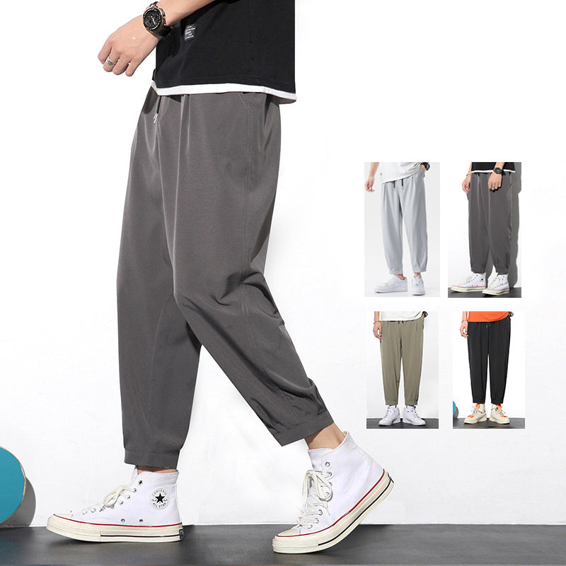 Drawstring Pants Summer Casual Ice Slik Trousers