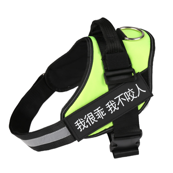 Personalized Dog Harness No Pull Reflective Vest