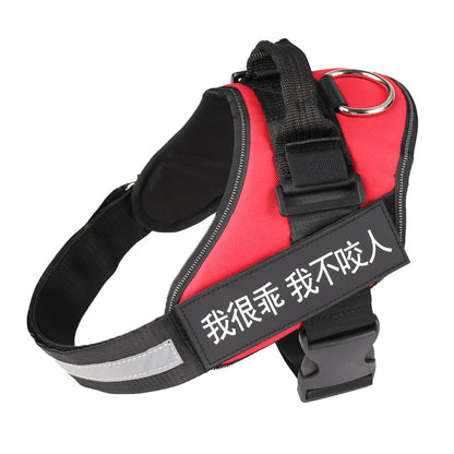 Personalized Dog Harness No Pull Reflective Vest