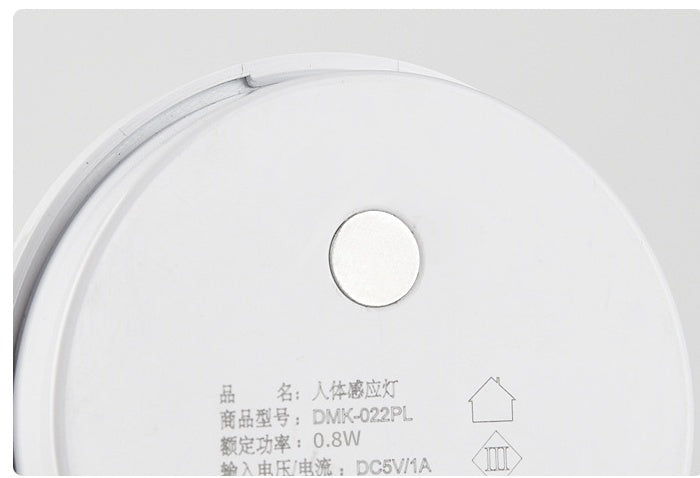 LED Smart Sensor Night Light 360 Degree Rotating Infrared