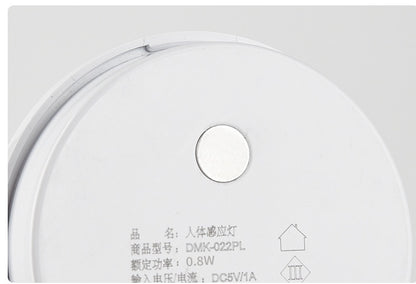 LED Smart Sensor Night Light 360 Degree Rotating Infrared