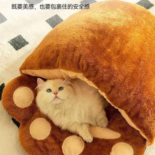 Winter Warm Cute Bear Paw Cat Bed Thickened House