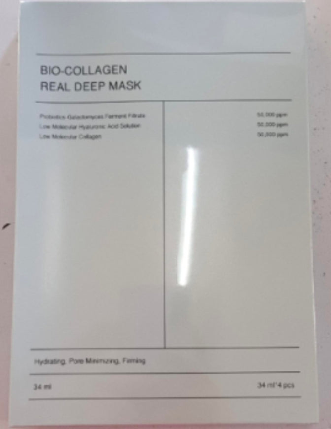 Face Mask Shrink Pore Moisturizing Refreshing Moisturizer